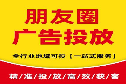 某公司通过信息流投放实现业绩翻倍的秘诀