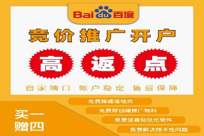 企业如何通过抖音信息流推广实现营销目标