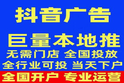 百度网络推广案例分享：低成本打造爆款品牌，助力企业腾飞