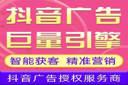 微信信息流广告如何影响用户行为